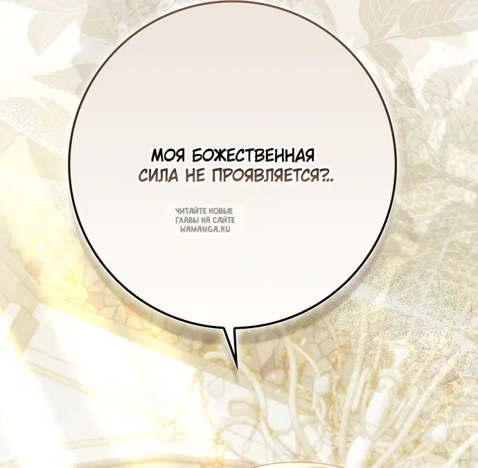 Page 97.000