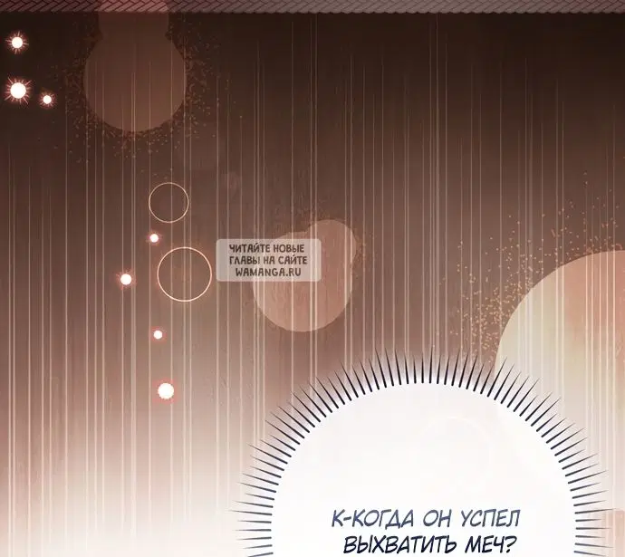 Page 92.000