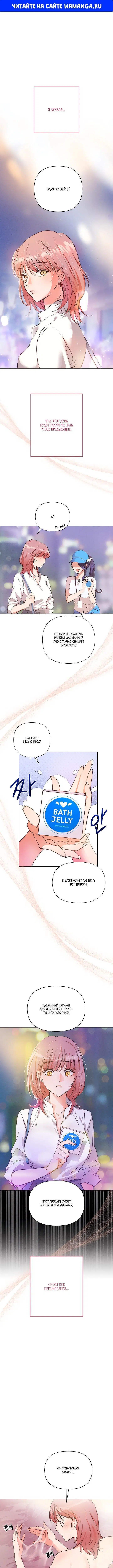 Page 1.000
