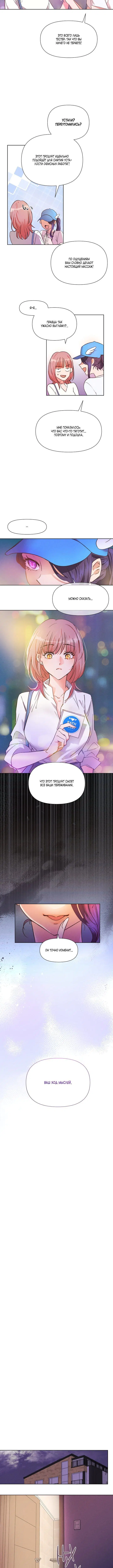 Page 1.001
