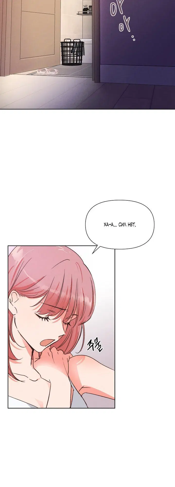 Page 1.002