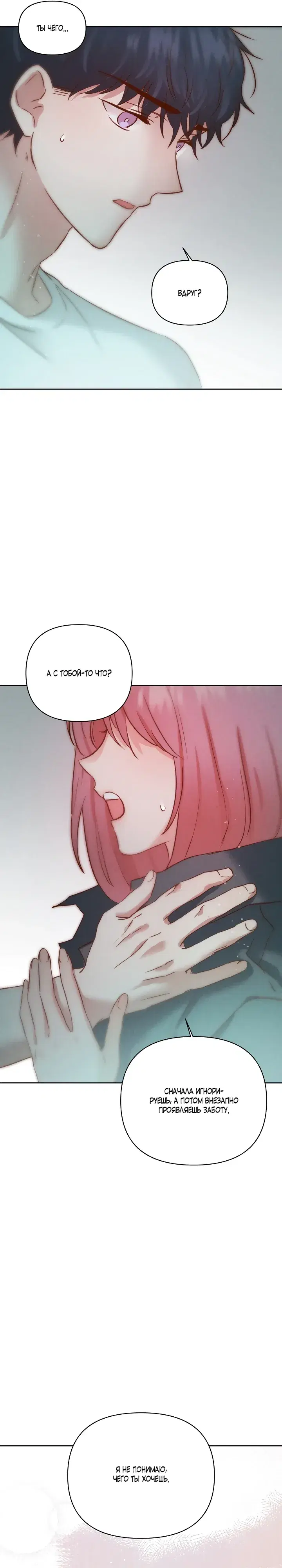 Page 24.000