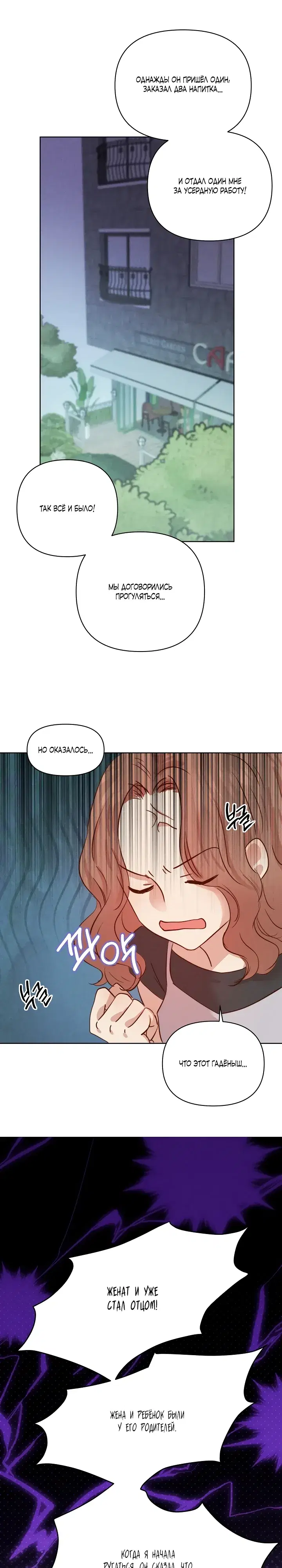Page 25.000
