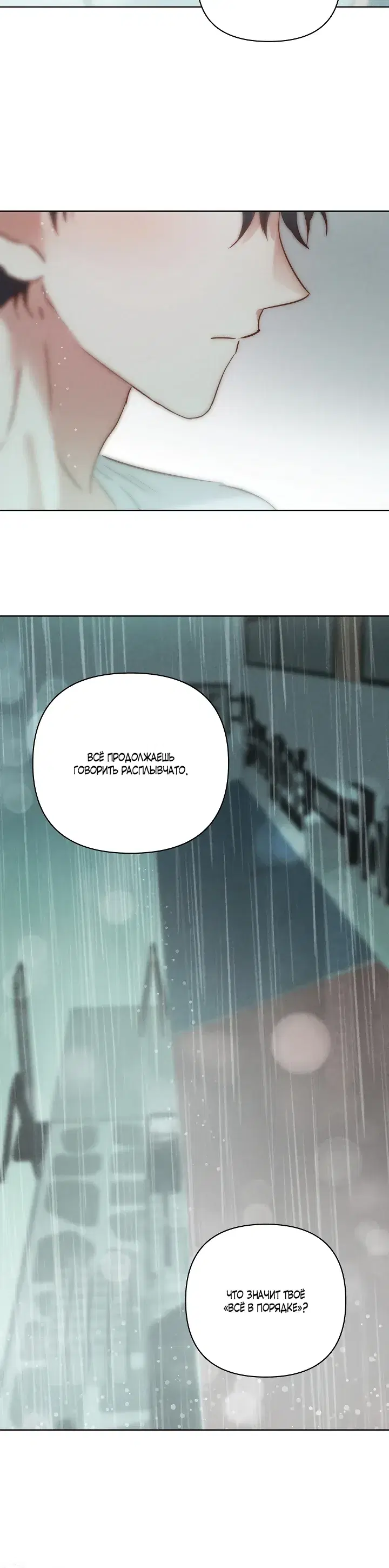 Page 28.000