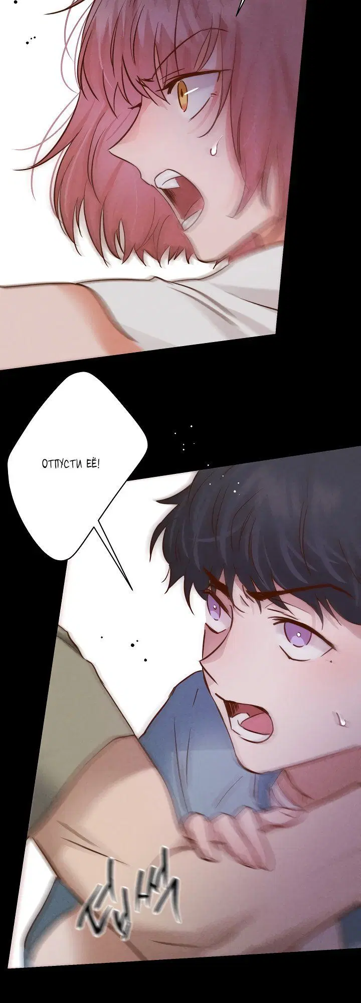 Page 2.002
