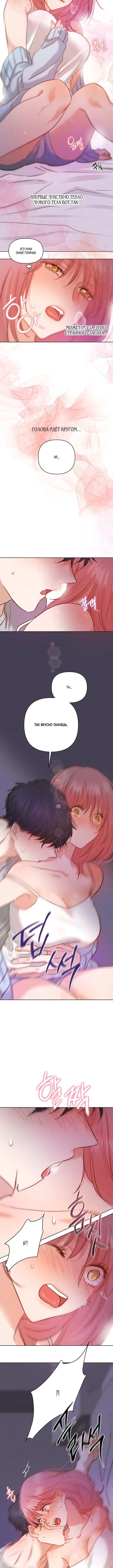 Page 2.001