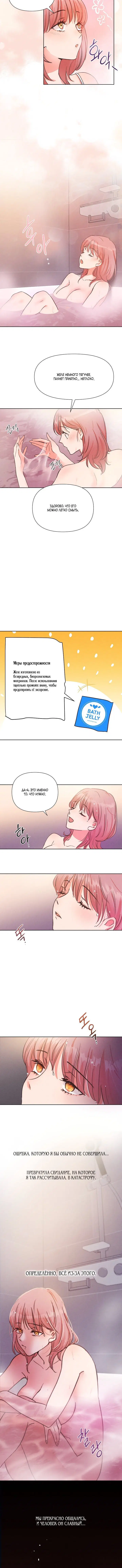 Page 2.001