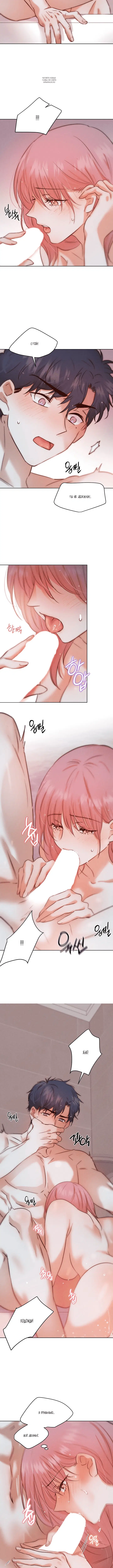 Page 2.001