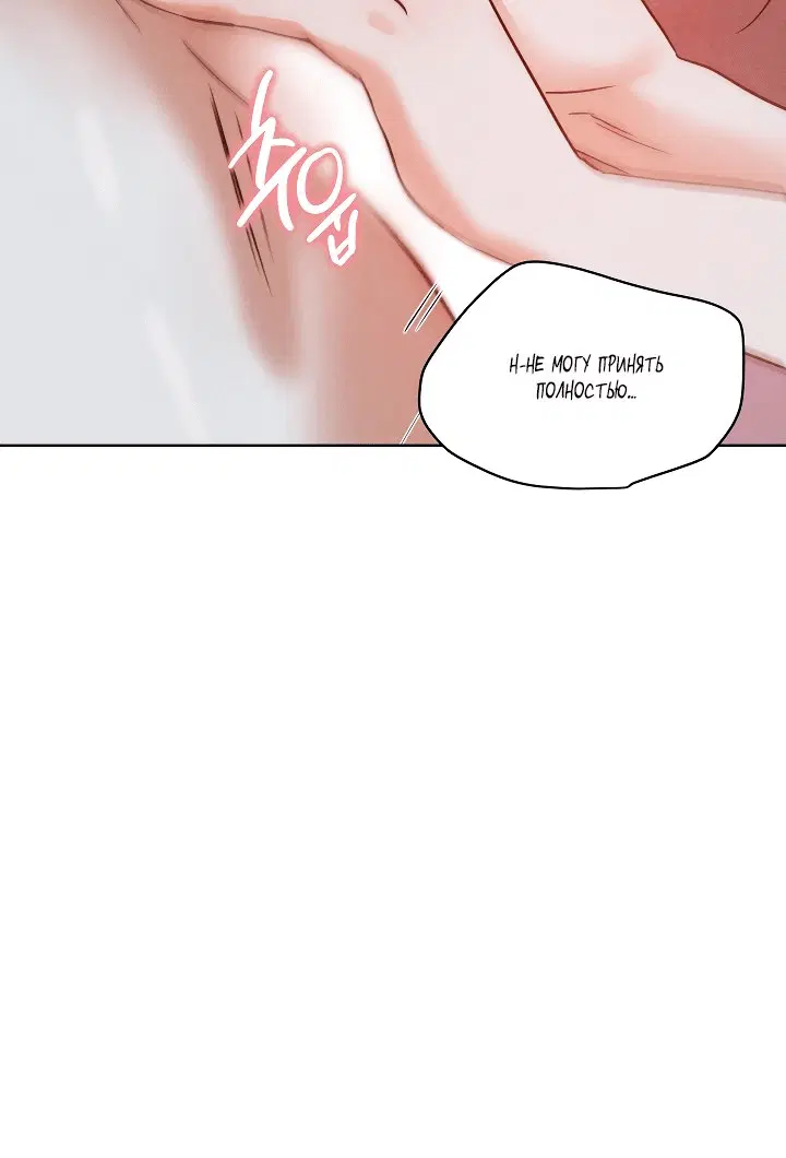 Page 2.002