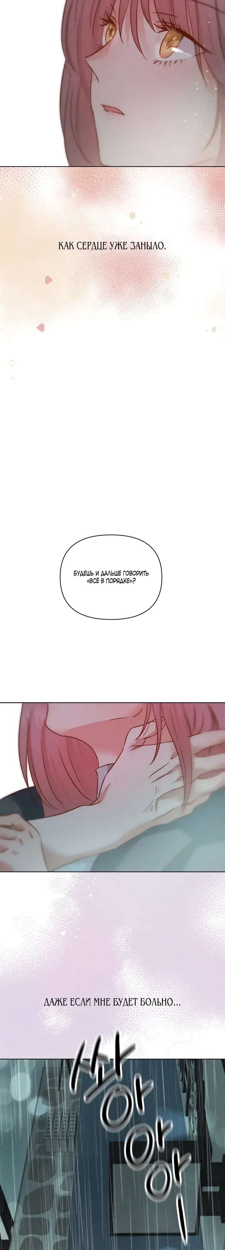 Page 31.000