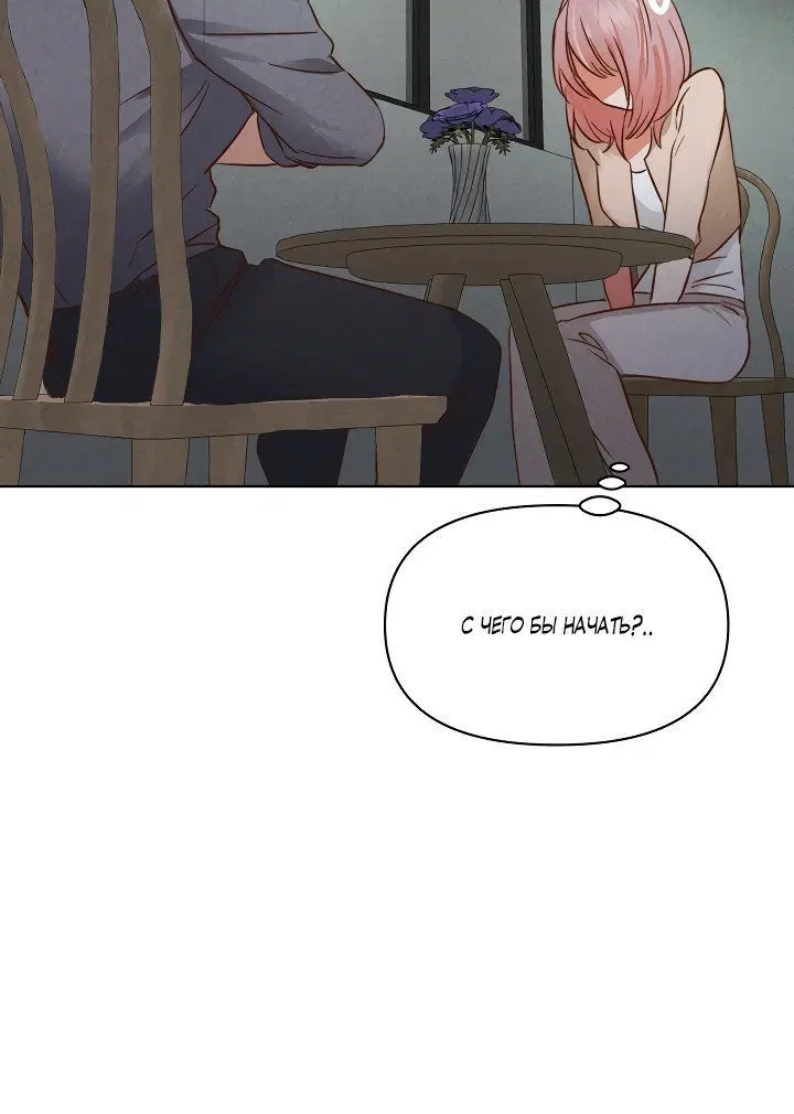 Page 3.002