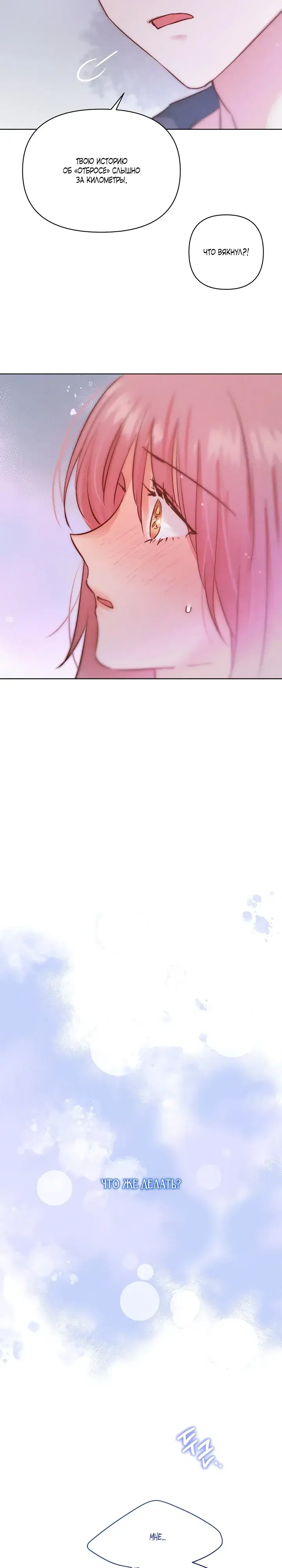 Page 33.000