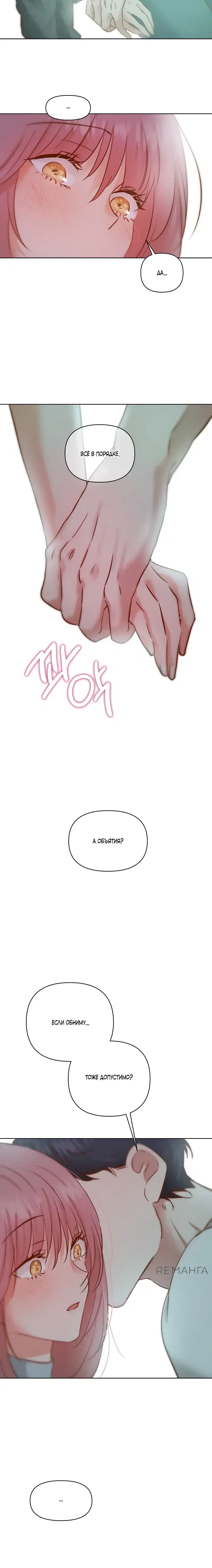 Page 33.000
