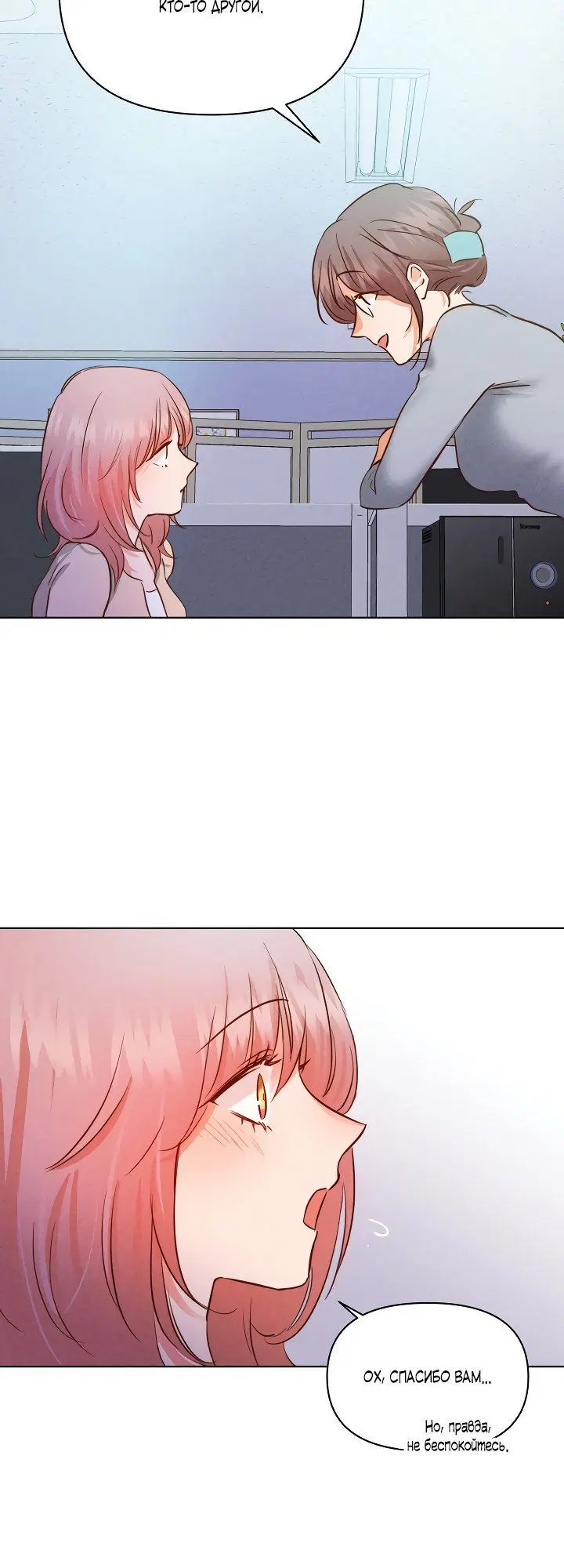Page 4.002