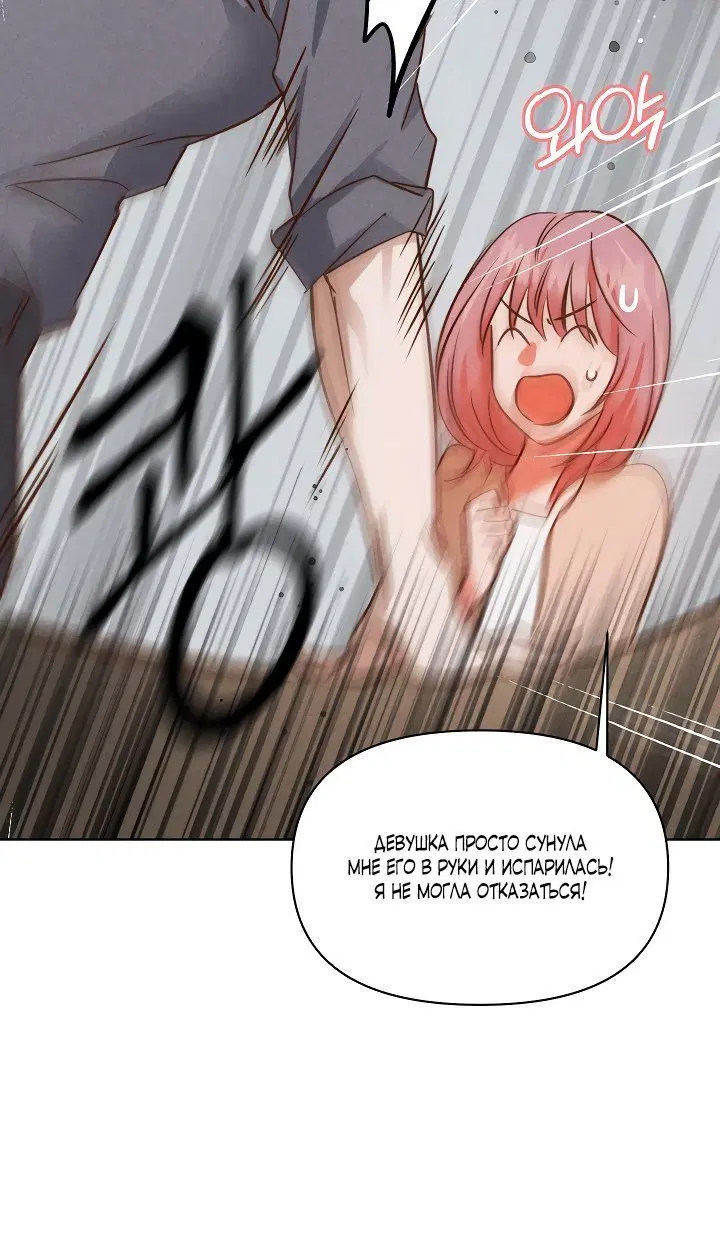 Page 4.002