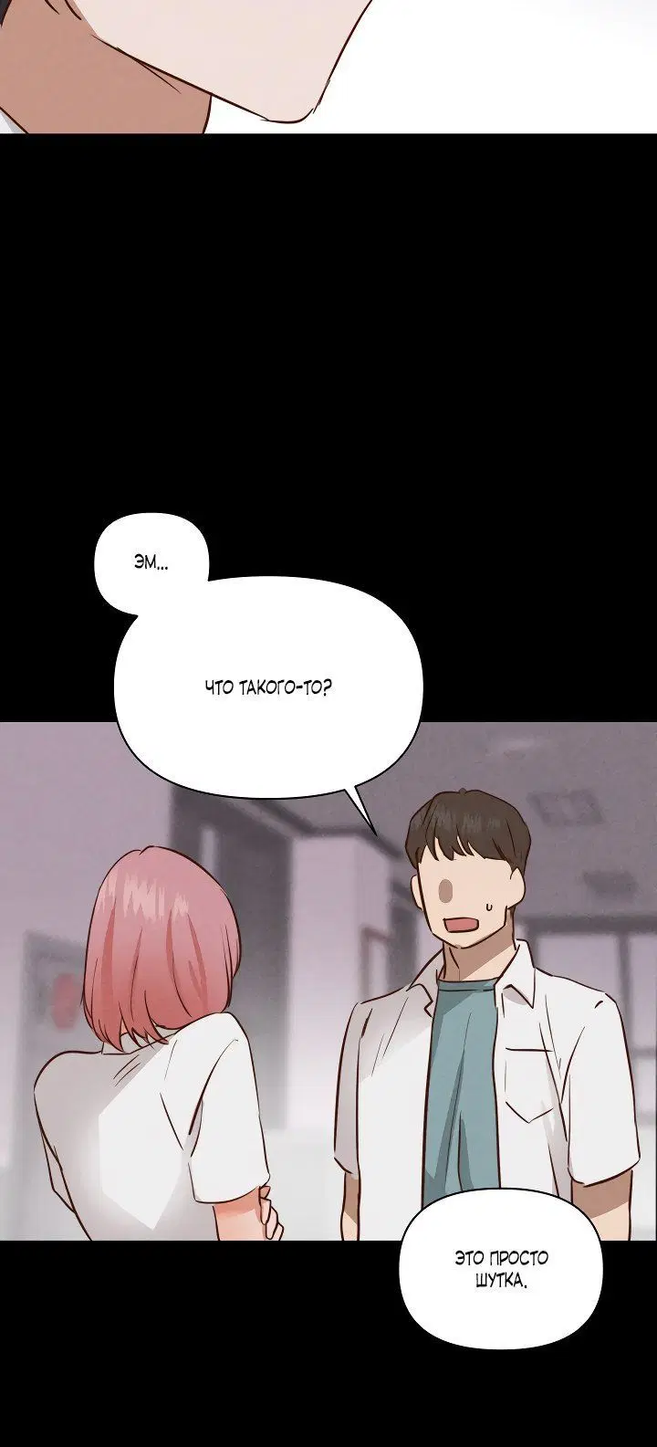 Page 5.002
