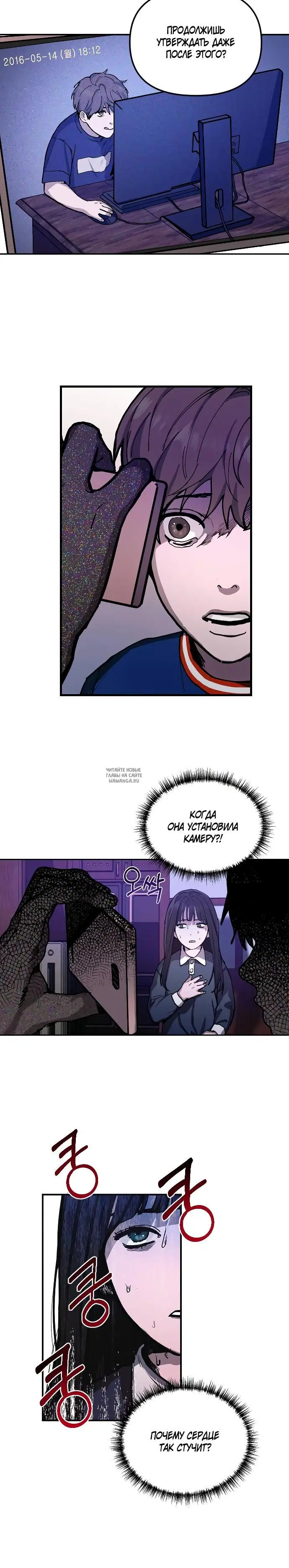 Page 14.000