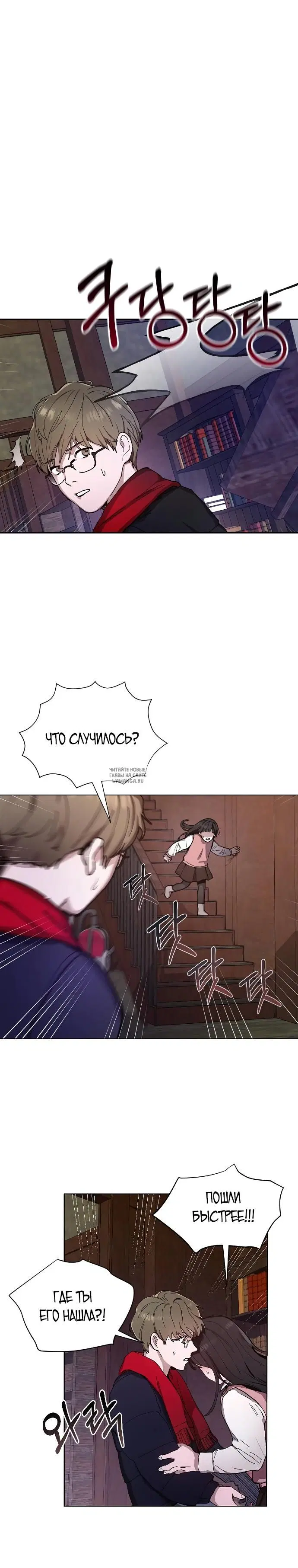 Page 14.000