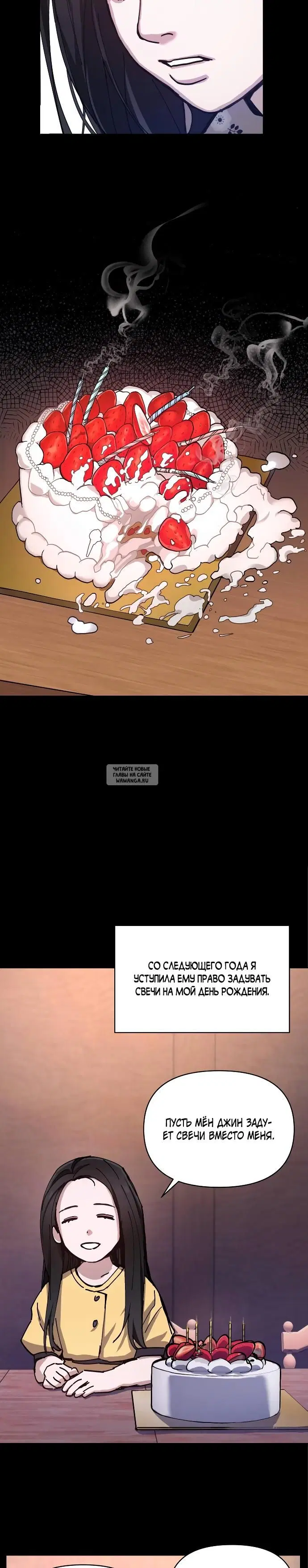 Page 14.000