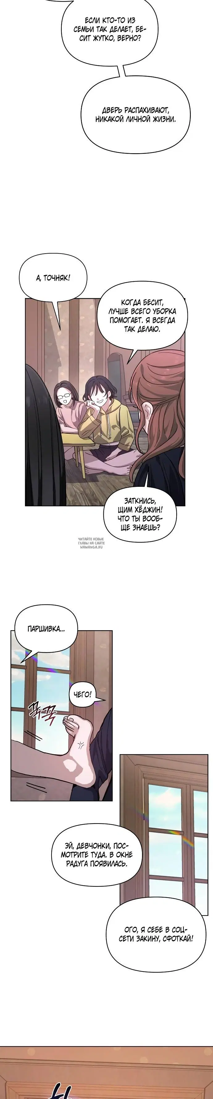 Page 14.000