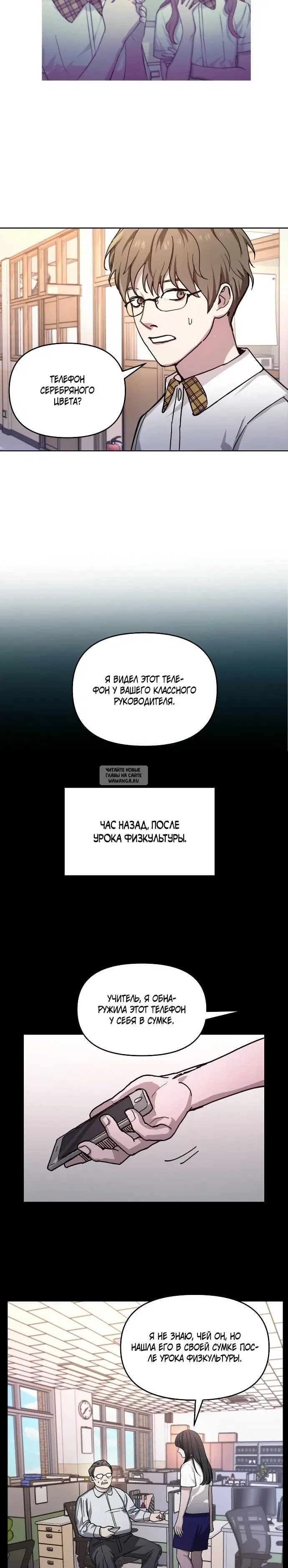 Page 14.000