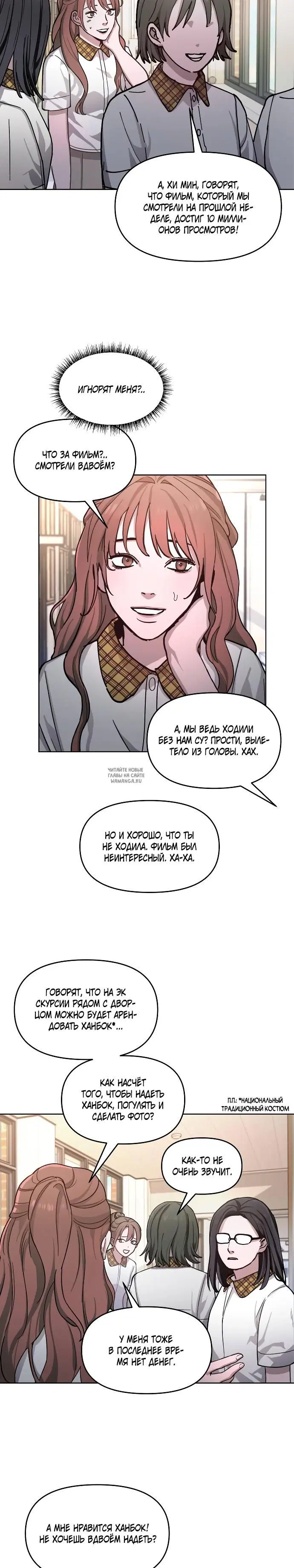 Page 14.000