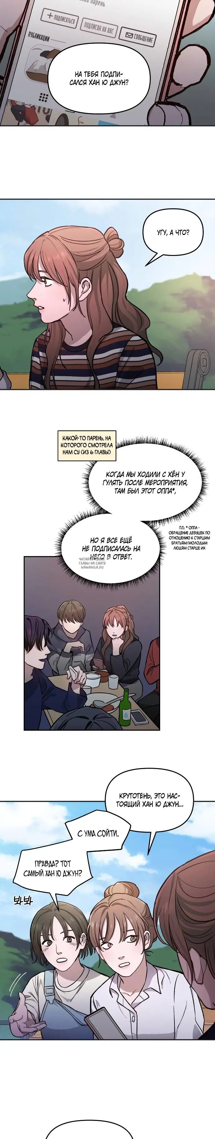 Page 14.000