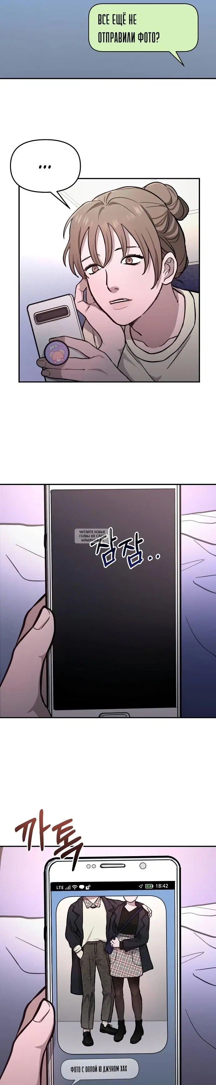 Page 14.000