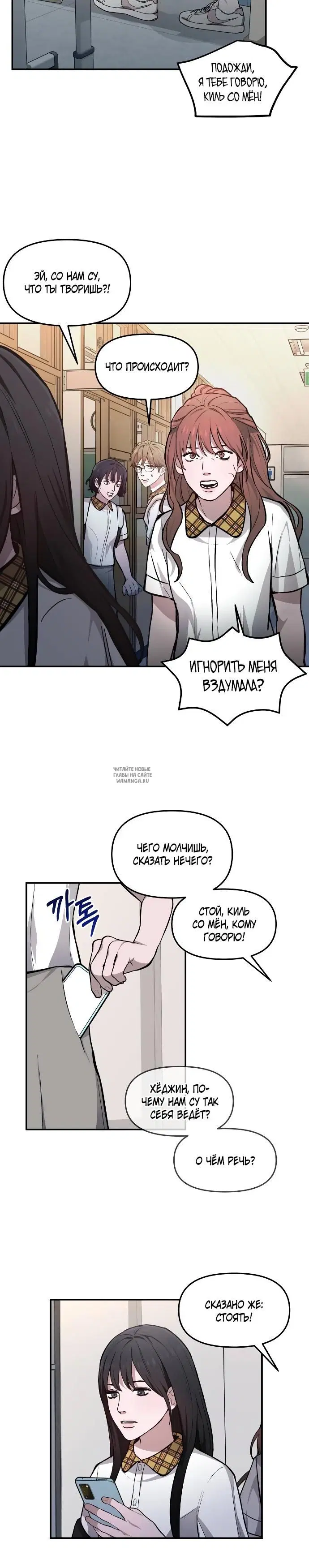 Page 14.000