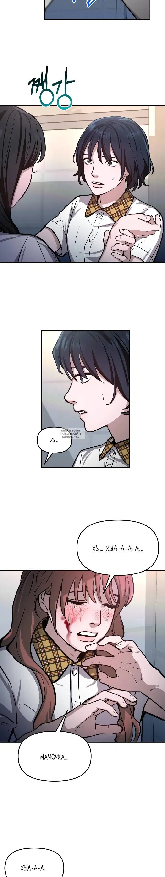 Page 14.000