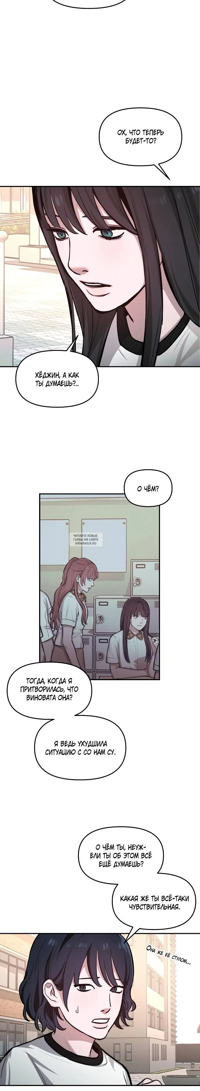 Page 14.000