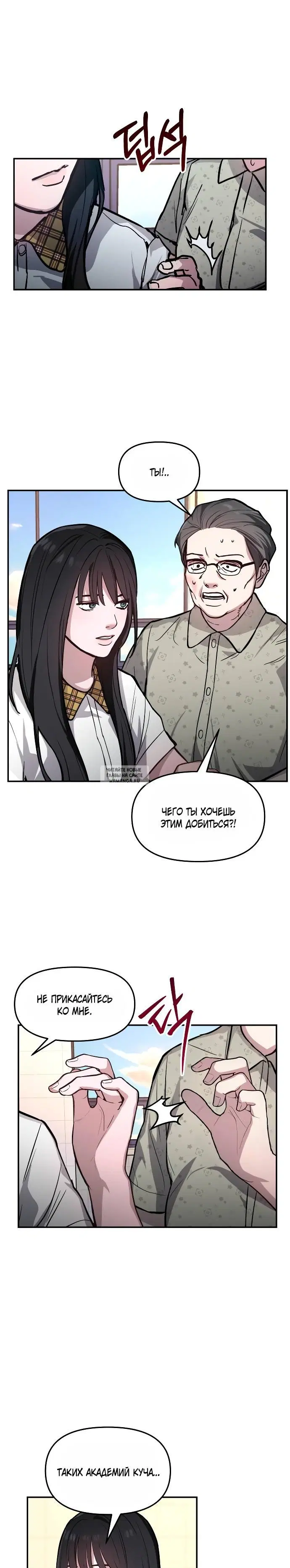 Page 14.000