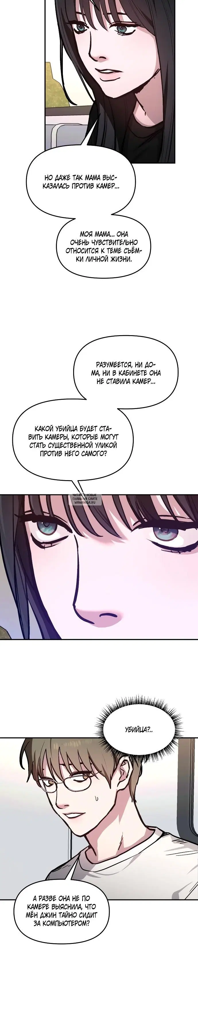 Page 14.000