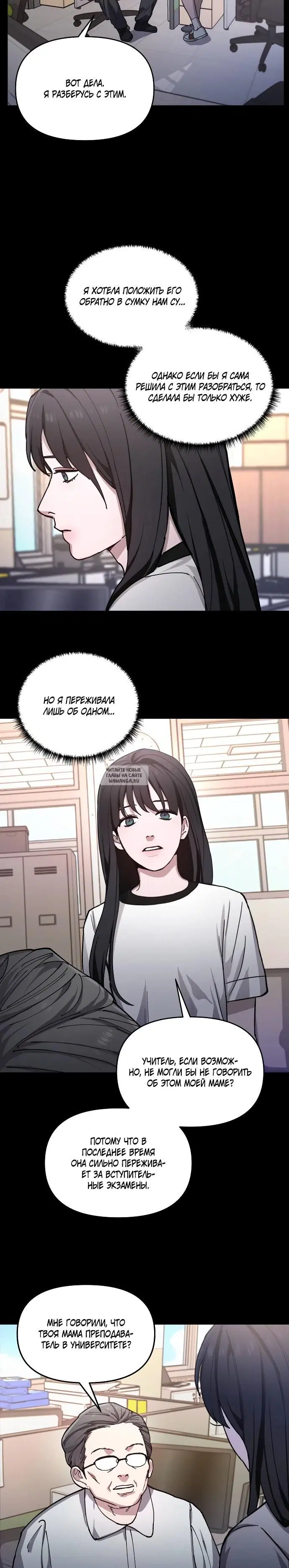 Page 15.000