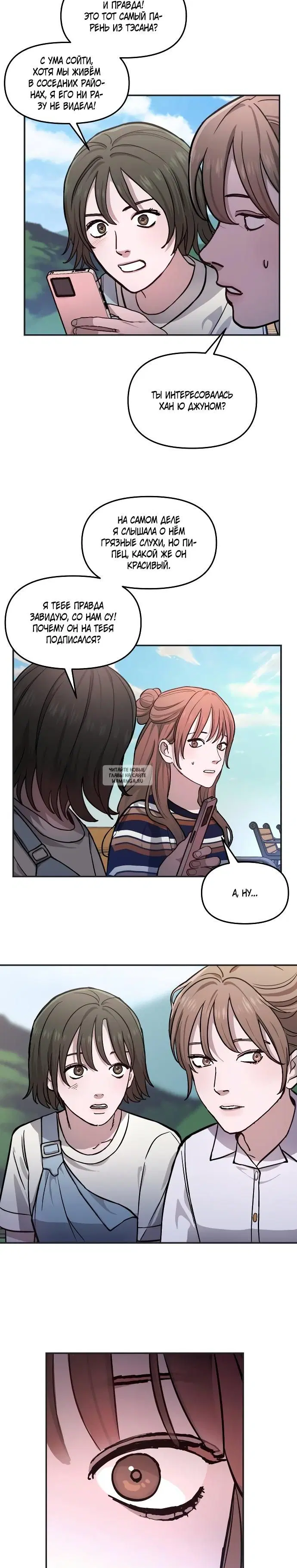 Page 15.000
