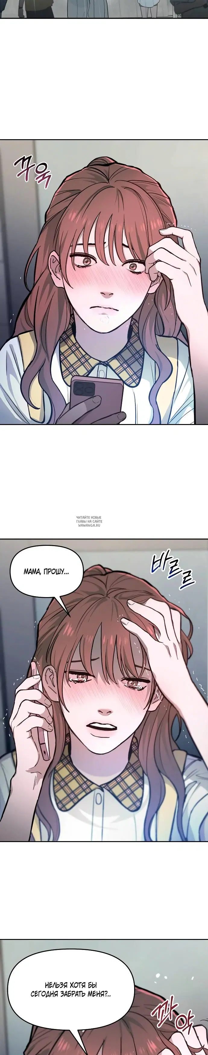 Page 15.000
