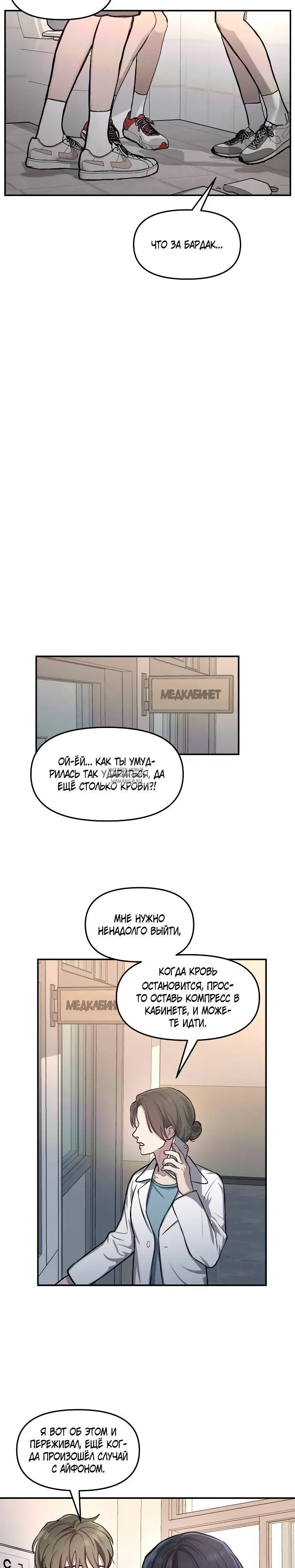 Page 15.000