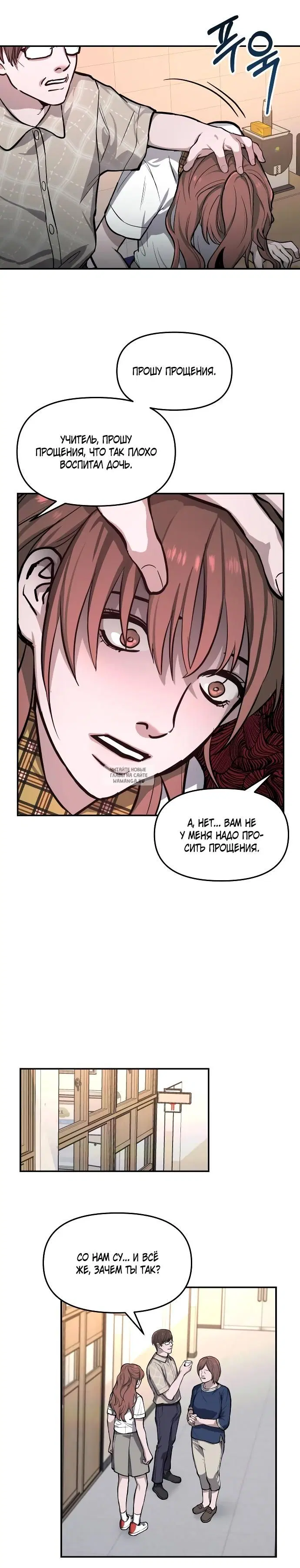 Page 15.000