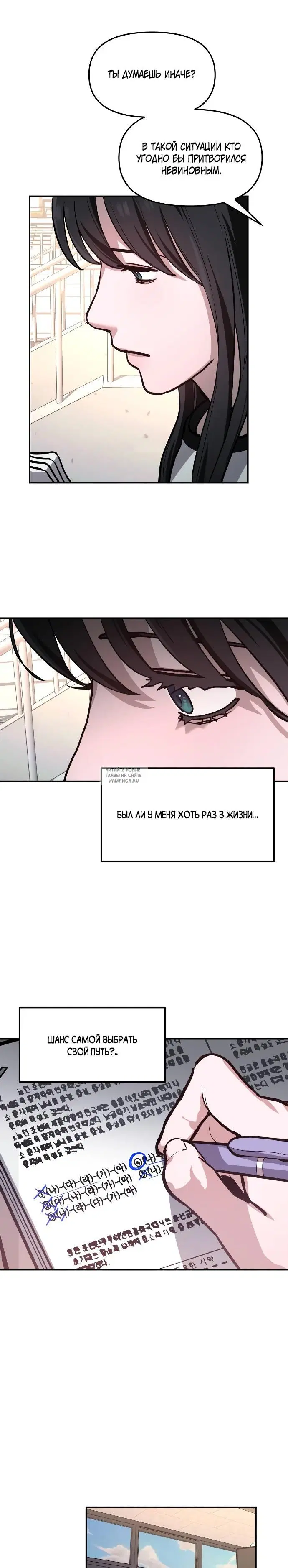 Page 15.000