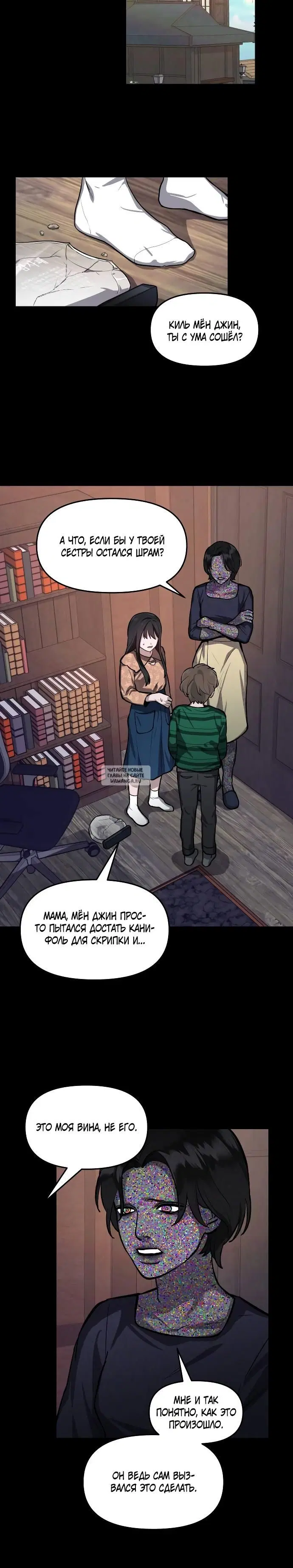 Page 15.000