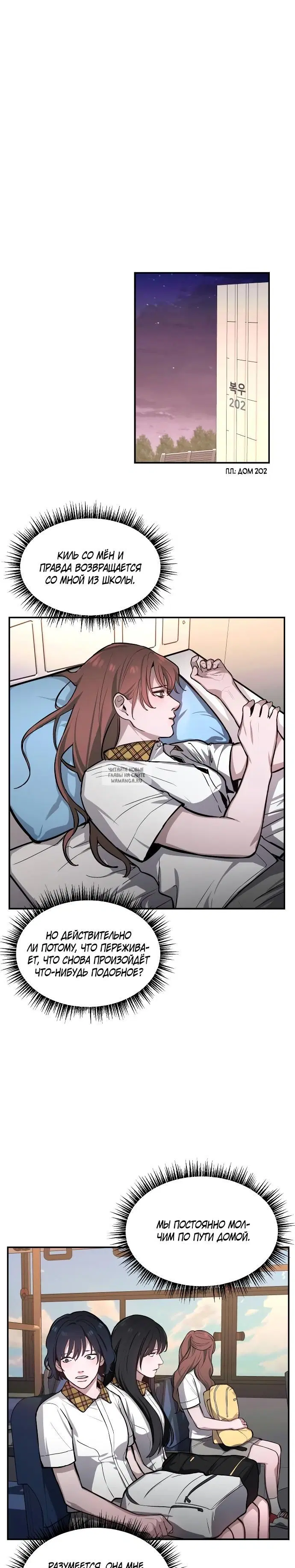Page 15.000