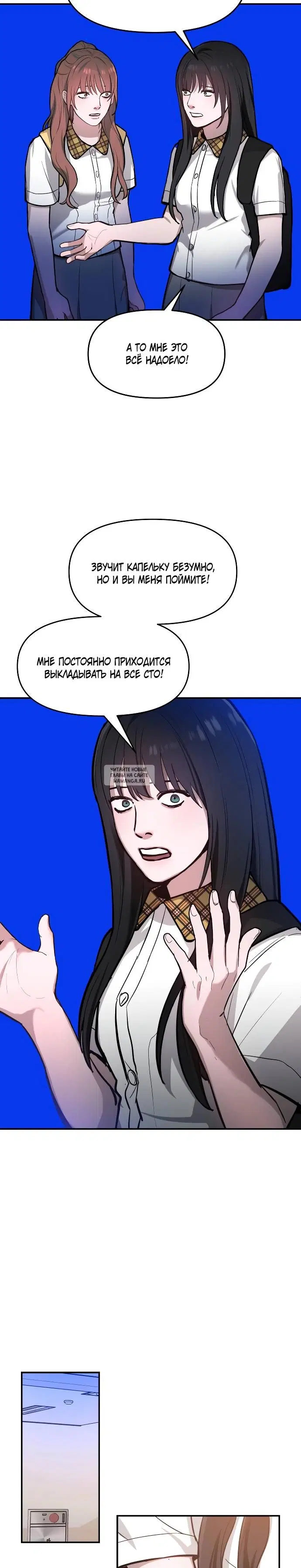 Page 15.000