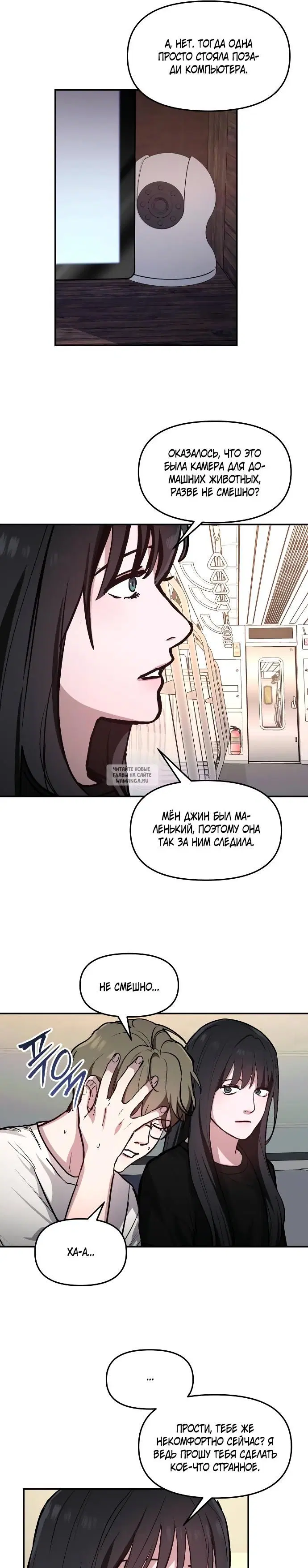 Page 15.000