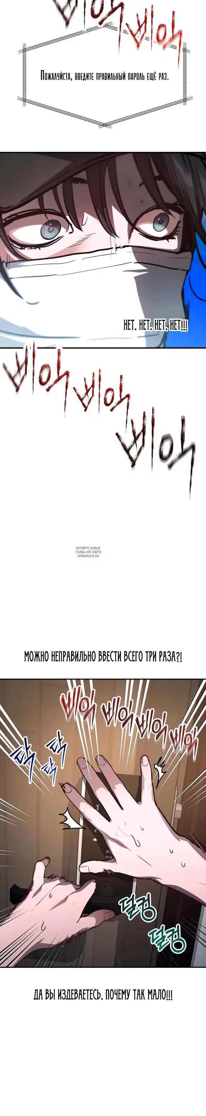 Page 15.000