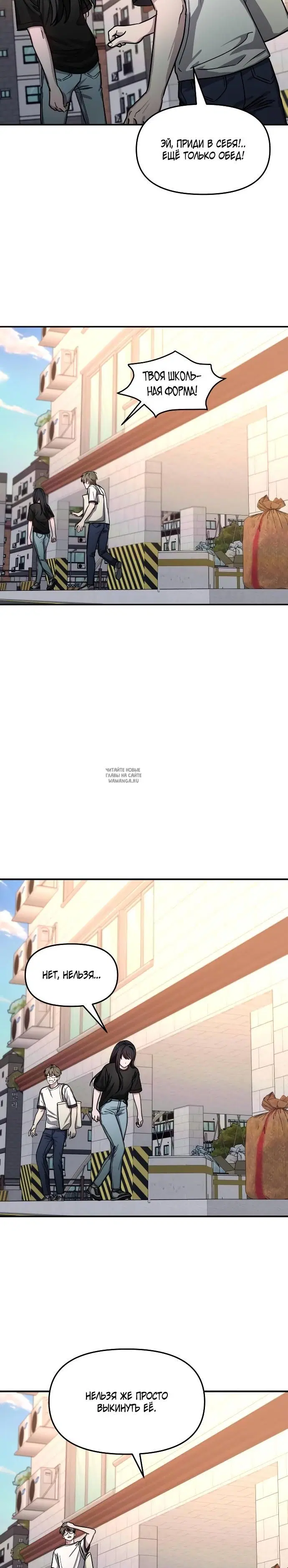 Page 15.000
