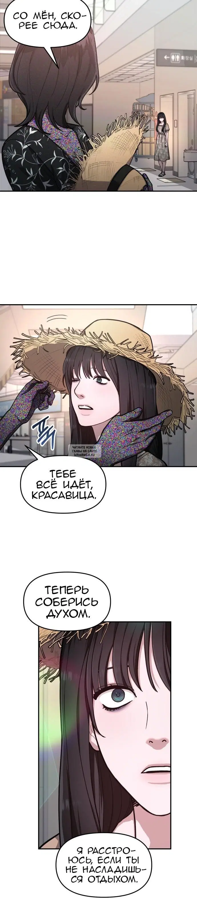 Page 15.000