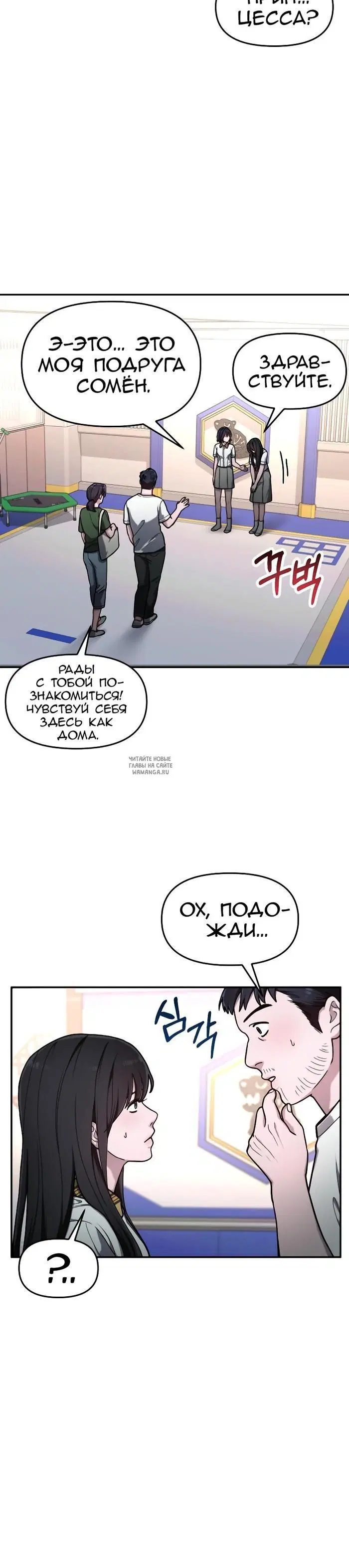 Page 15.000
