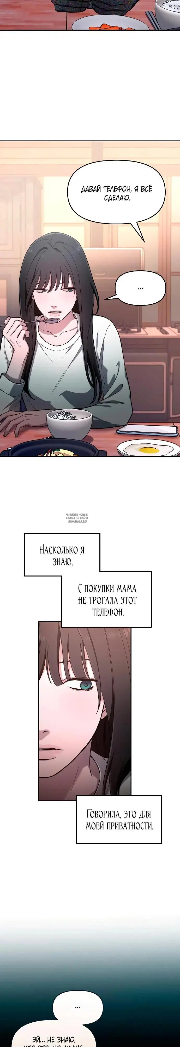 Page 15.000