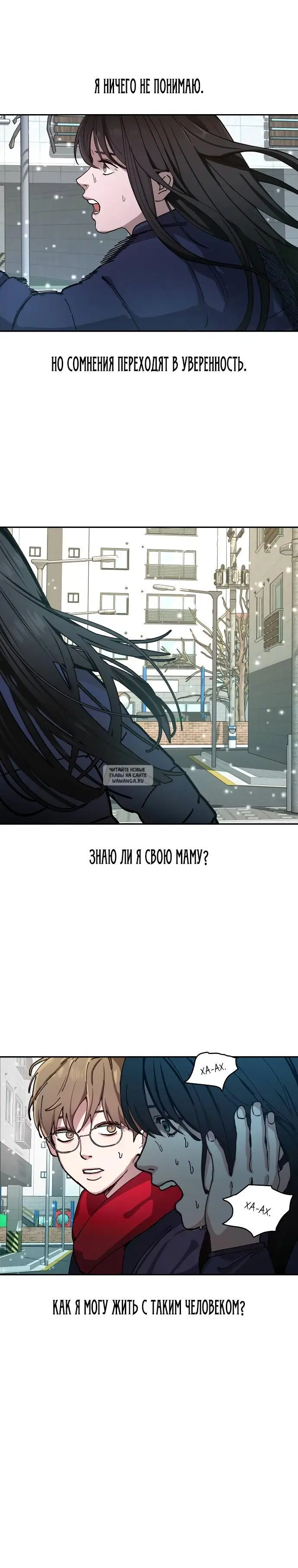 Page 16.000