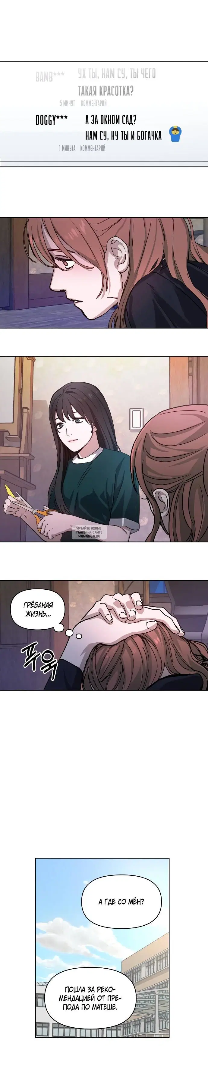 Page 16.000